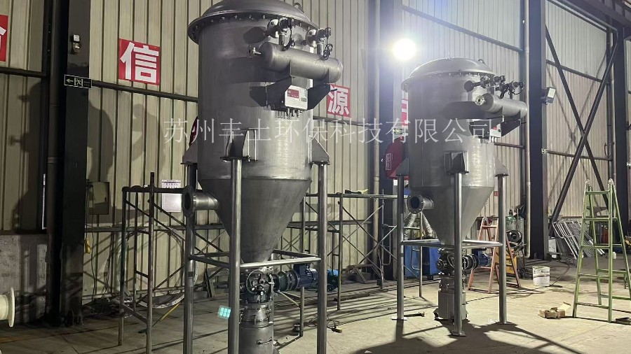 杭州金屬制品制造廠真空脈沖式濾筒除塵器項目
