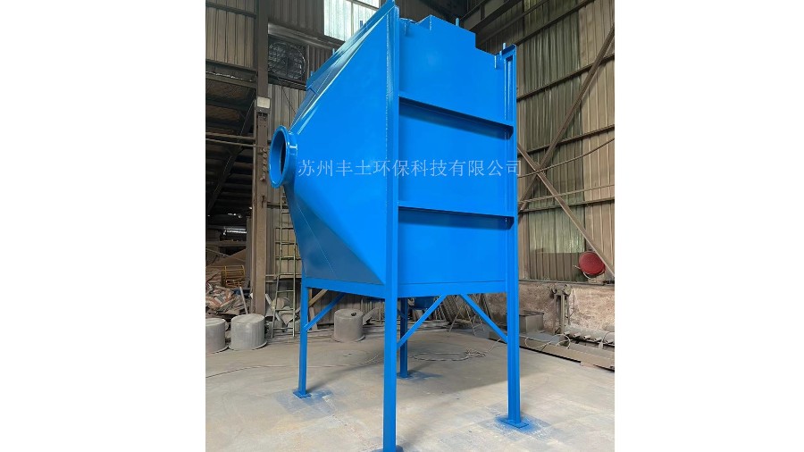 海寧皮革制品行業(yè)活性炭箱廢氣治理項目