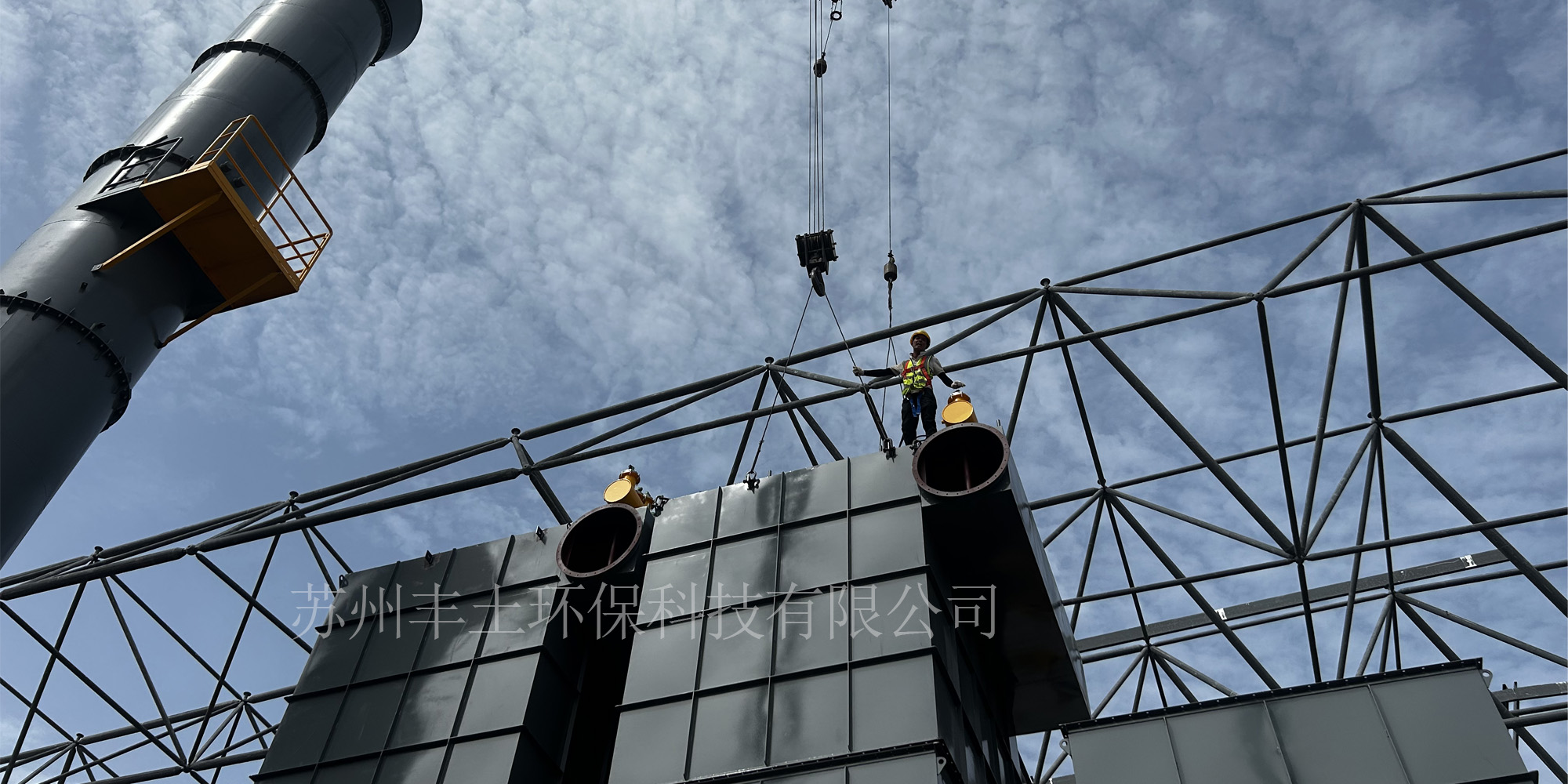 如何根據(jù)風(fēng)量、粉塵濃度精準(zhǔn)選擇布袋除塵器型號(hào)？