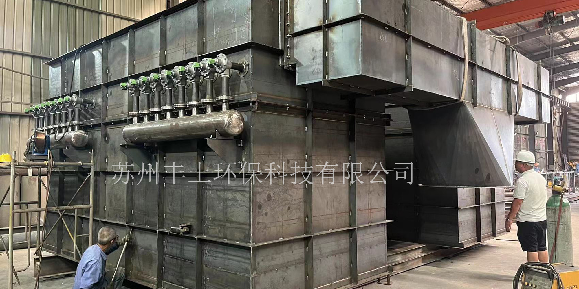 豐土環(huán)保：工業(yè)粉塵與廢氣治理的源頭廠家